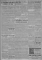 giornale/TO00185815/1915/n.185, 4 ed/002